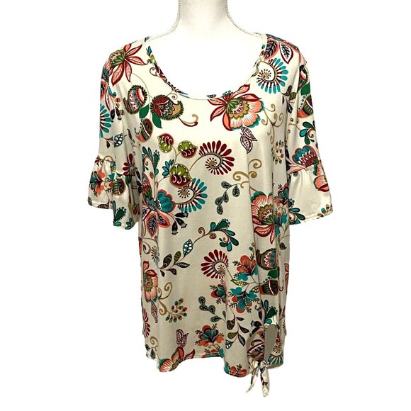 C'est La Vie Womens Floral Pullover Top XL Beige - Picture 1 of 6